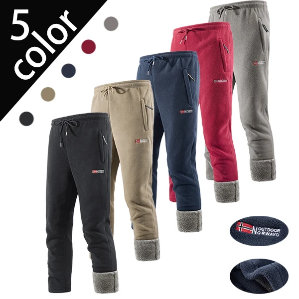 Men's Fleece Lined Thickened Pants, Winter Warm Windproof Sweatpants, Cold Resistant Casual Sports Long Trousers