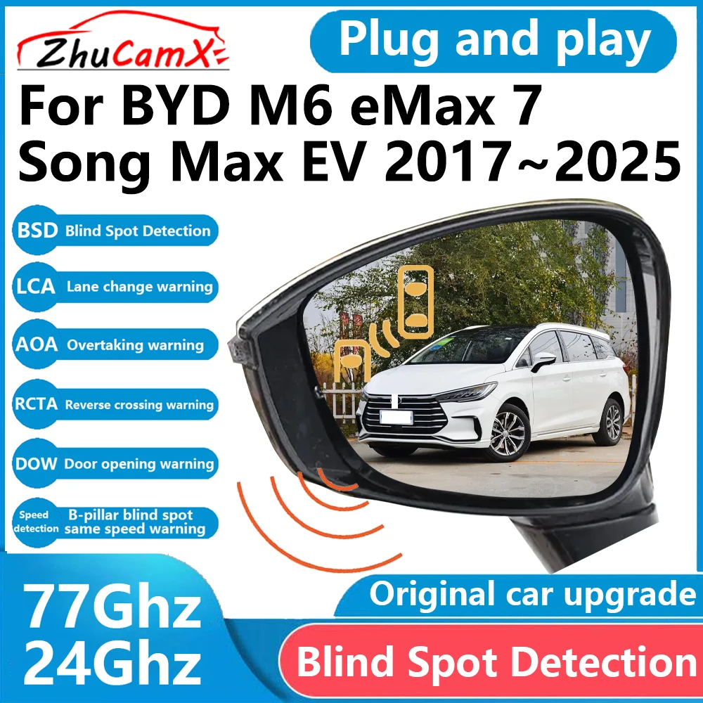 for BYD M6 eMax 7 Song Max EV 2017~2025 BSD Blind Spot Detection Sensor Radar Driving Warning Assistance System Plug and Play