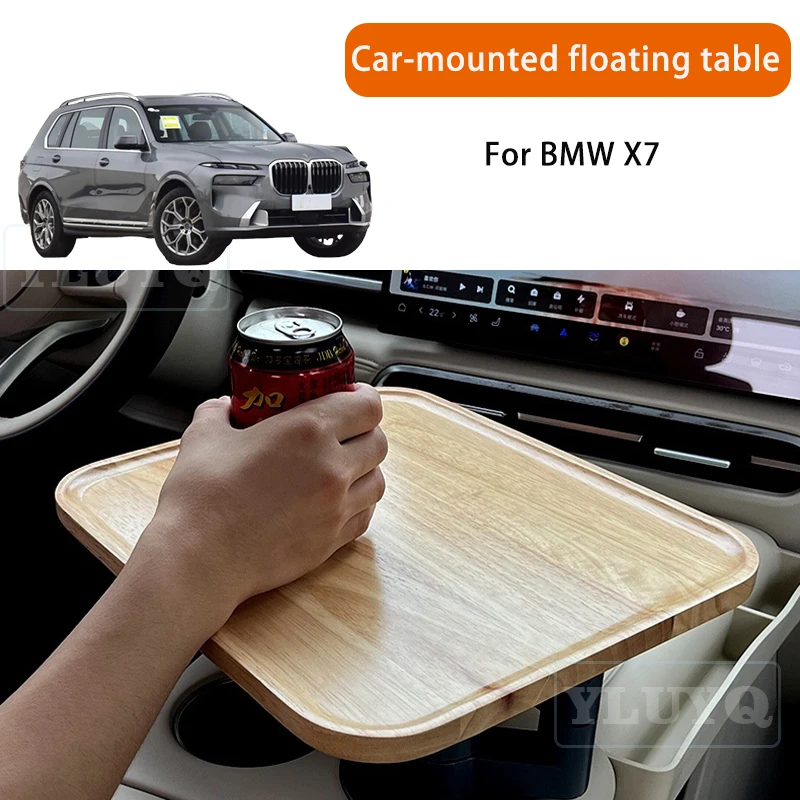 

For BMW X7 Car Multi-Functional Office Desk Car Small Table Board Rotatable Tray Car Interior Accessories