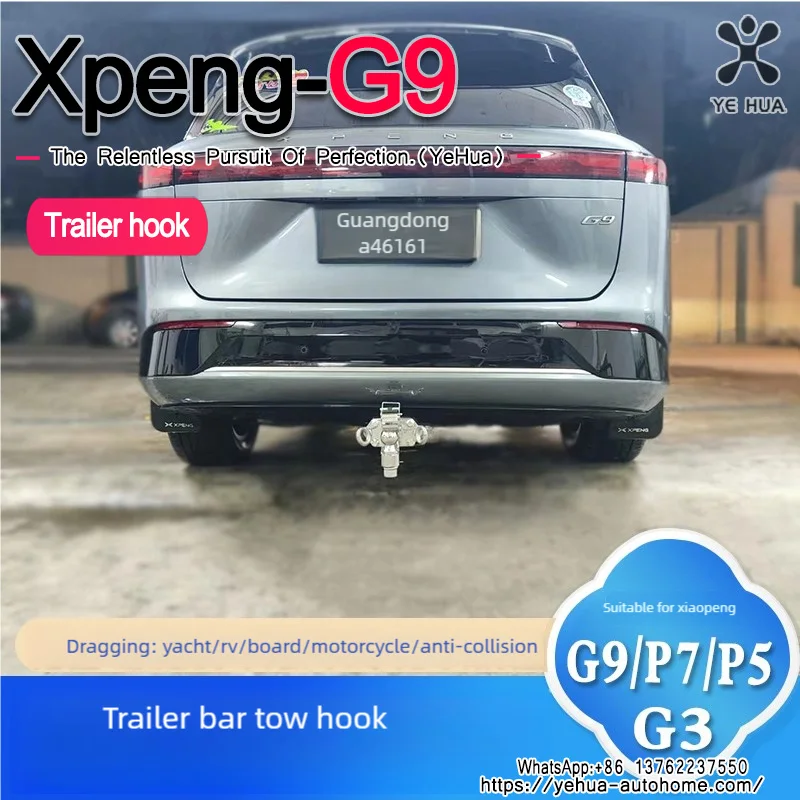 For Xpeng G9 2023-2024 Off-Road Drag Tail Hook Durable Vehicle   Trailer Bar Anti-collision Modification Accessories