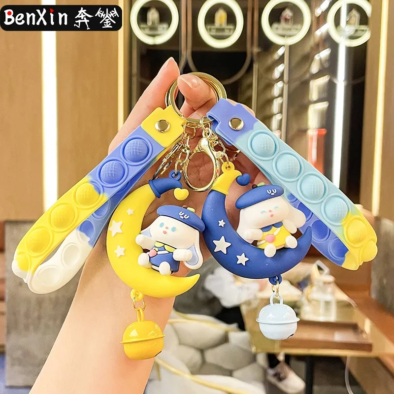 2025 Minso High-end small gifts: cartoon moon, rabbit keychains, car pendants, cute bags, keychains, and exquisite pendants