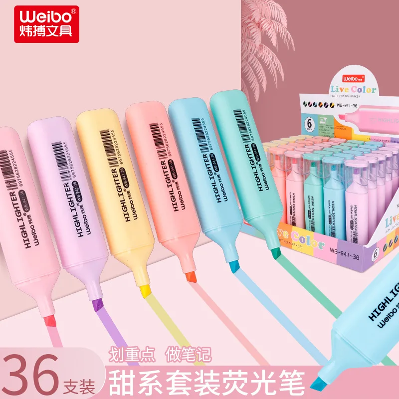 Weibo Stationery Acrylic Paint Fluorescent Pen Marker Pen Mark Learning Special Children's Art Non-Toxic Waterproof Brush