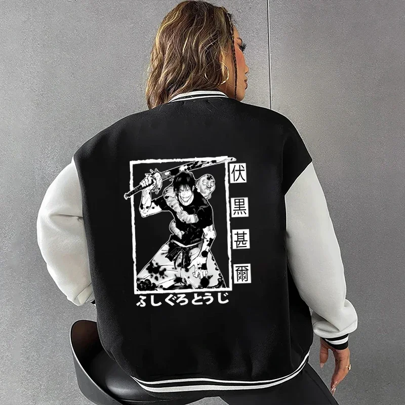 Veste d'opérabilité à manches longues pour hommes et femmes, uniforme d'opérabilité Fushigurtoji, manteau Harajuku doux, streetwear hip hop, mode