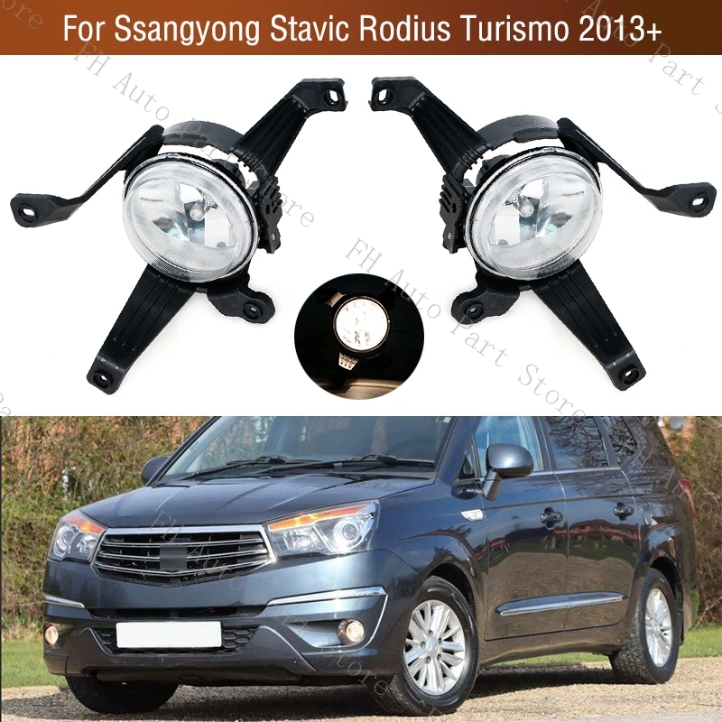 

Foglamp Foglight For Ssangyong Stavic Rodius Turismo 2013+ Front Bumper Fog Light Lamp With Bulb