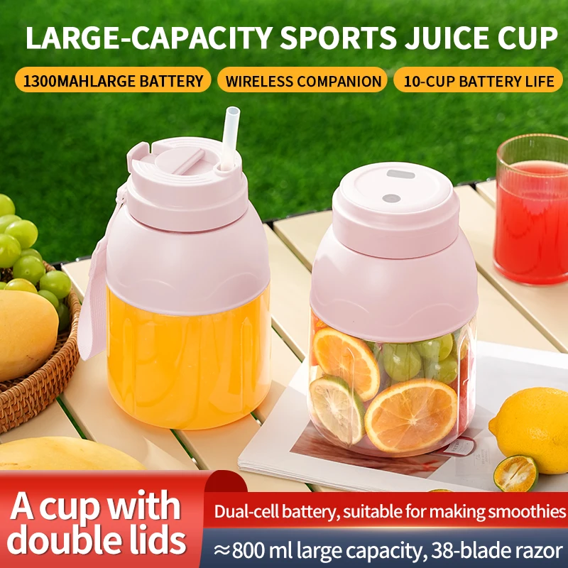ماكينة عصير كهربائية كوب رياضي 800 مل محمول قابل لإعادة الشحن كوب عصير دلو خلاط مناسب للحليب المخفوق والعصائر