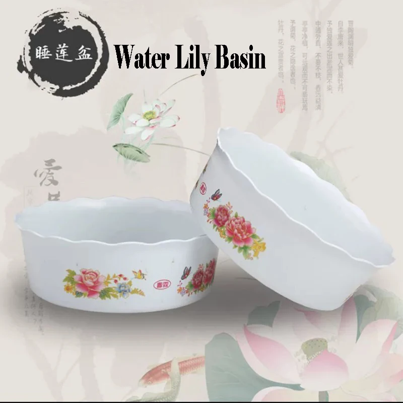 Bowl Lotus Plastic Pot Lace Round Water Lilies Hydroponic Pot Indoor Hydroponic Plant Non-porous Narcissus Flower Pot