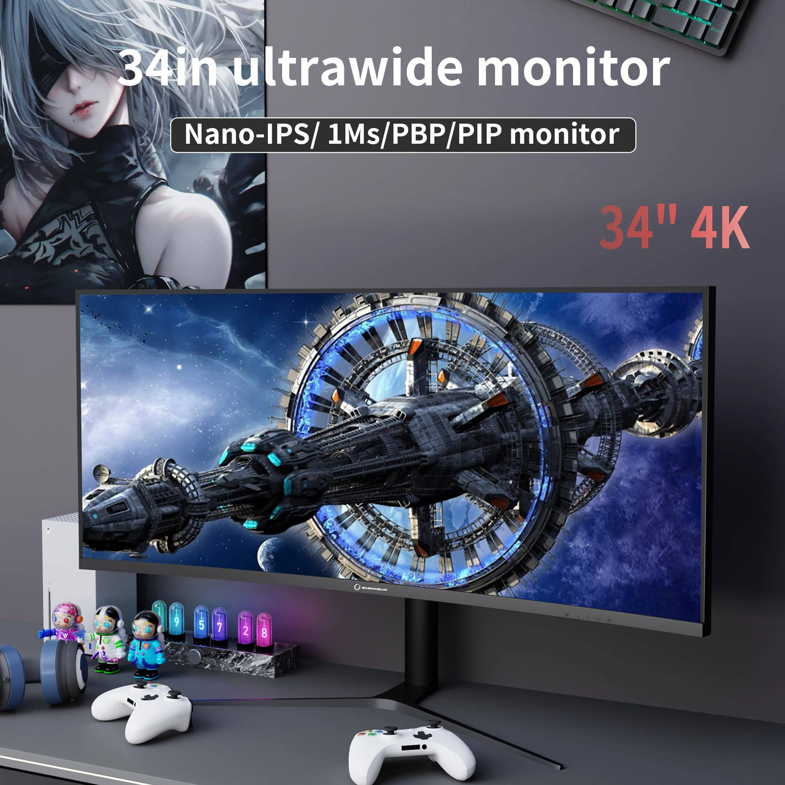 34-inch 4K Nano-IPS screen 80Hz-21:9 curved widescreen monitor, gaming display for big game enthusiasts