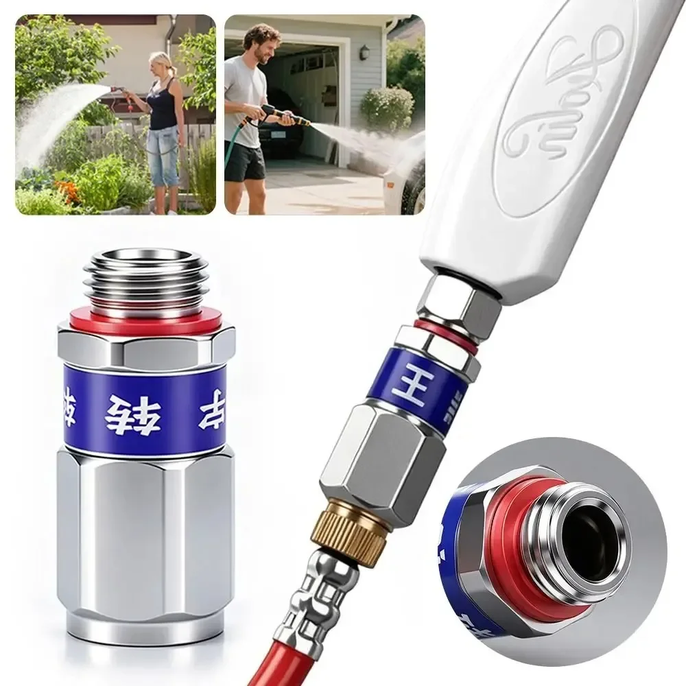 360 Degree Rotatable Water Hose Connector Anti-Twist Copper Quick Fitting For Agricultural Spray Nozzle Car Motorcycle Wash Tool
