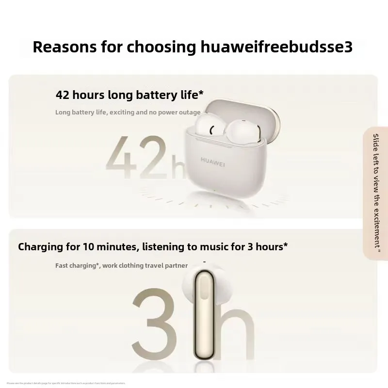 Original HUAWEI Freebuds SE 3,headphone,42h of Music Playback,Fast Charging,BT 5.4 Connection,compatible with IOS and Andr