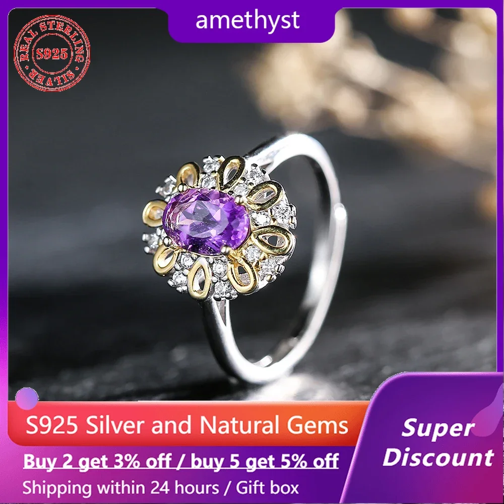 Fashionable S925 silver ring paired with natural amethyst women's ring, wedding jewelry gift will not fade, supports testing