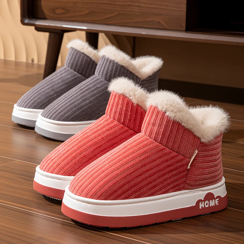 

Winter couple simple thick-soled snow boots new women's non-slip soft thickened warm outer wear home casual cotton shoes