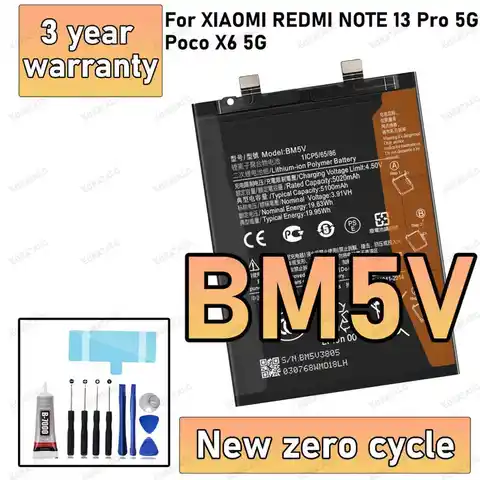 100% New High Quanlity BM5V Battery For XIAOMI REDMI NOTE 13 PRO 5G/POCO X6 5G Replacement batteria+Free tools