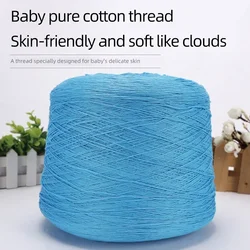 Hand Knitting & Crochet Cotton Yarn for Crochet 500g DIY Crocheting Arts Crafts Sewing Home Garden