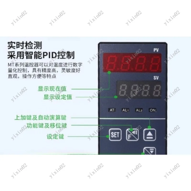 MT4896-R MT4896-V MT4896-L Smart Temperature Controller Industrial Digital Thermostat 48*96 Size