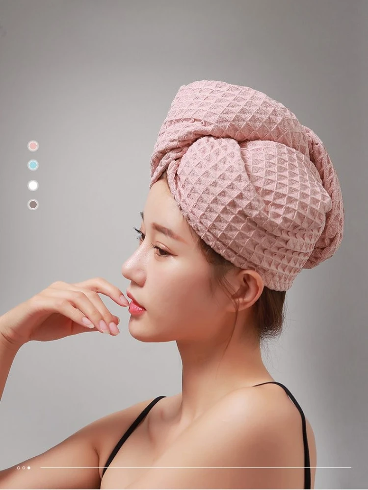Pink Waffle Dry Hair Cap Super Absorbent Dry Hair Towel Solid Color Simple Fashion Quick-dry Bathroom Thick Headscarf