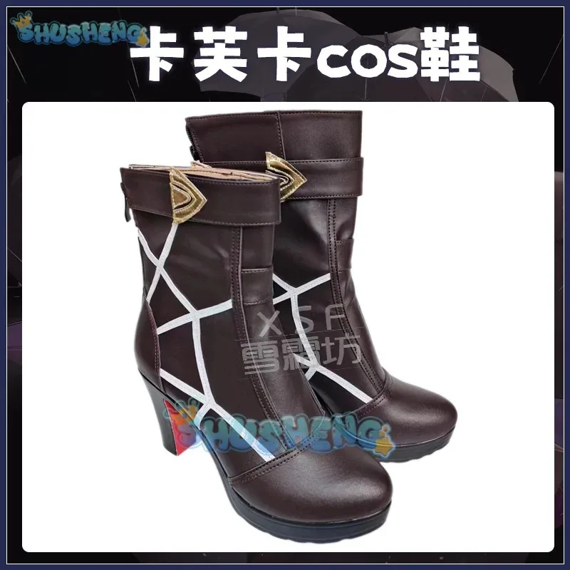 lili-123honkai-star-rail-cos-kafka-cosplay-chaussures-d'accessoires-de-personnage-d'anime