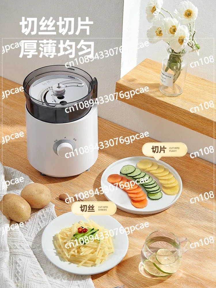 Automatic Cooking Machine Electric Multi-functional Vegetable Cutter Slicing Shredding Small Kitchen Household Meat Grinder