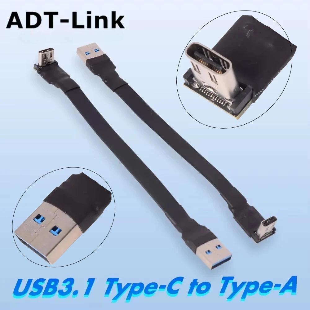 

Угловой кабель USB3.1 10 Гбит/с FPV с плоской лентой Gen2 Мужской USB-A Android Автоматический кабель для зарядного устройства типа C Передача данных Воздушный шнур