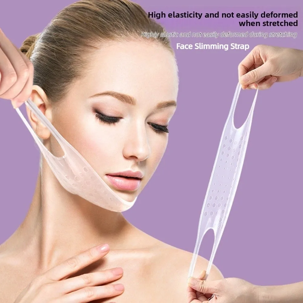 สายรัดหน้าซิลิโคน หน้ากากยกกระชับ ลดเลือนริ้วรอย หน้ากากทรงรี ยกกระชับ สวยงาม ใช้ซ้ำได้ สายรัดลดหน้า คอ
