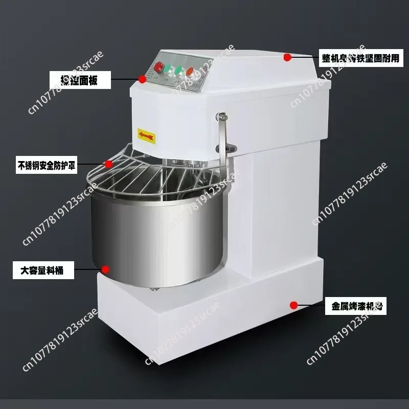 H20/H30 Double Action Double Speed Vertical Mixer | Commercial Silent Variable Frequency Mixer | 10/15/25 Kg Puffing Machine