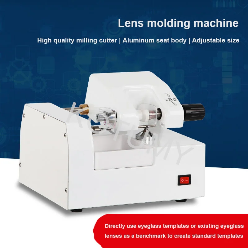 Lens Molding Machine Glasses Lens Processing Equipment Template Adjustable Optical Instrument Molding Machine 110/220V