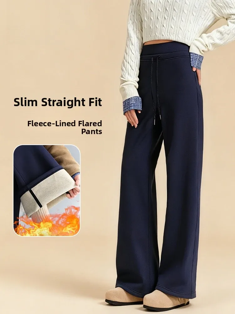 High Waist Fce Lined Yoga Pants Straight Leg Slim Fit Casual Pants Wide Leg Pants for Women Comfortable Breathable Trousers