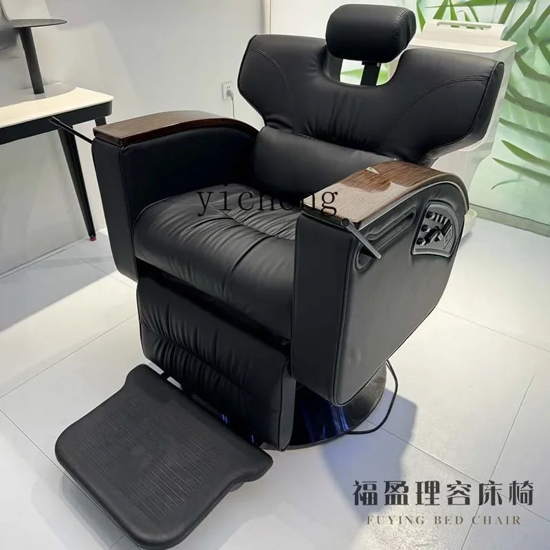 XL new hair salon electric multi-functional reclining scalp care chair