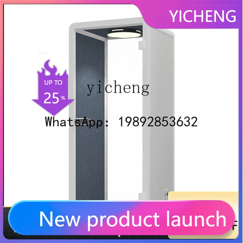 

II26 Soundproof Room Home Mute Cabin Office Telephone Booth Easy to Disassemble Recording Studio