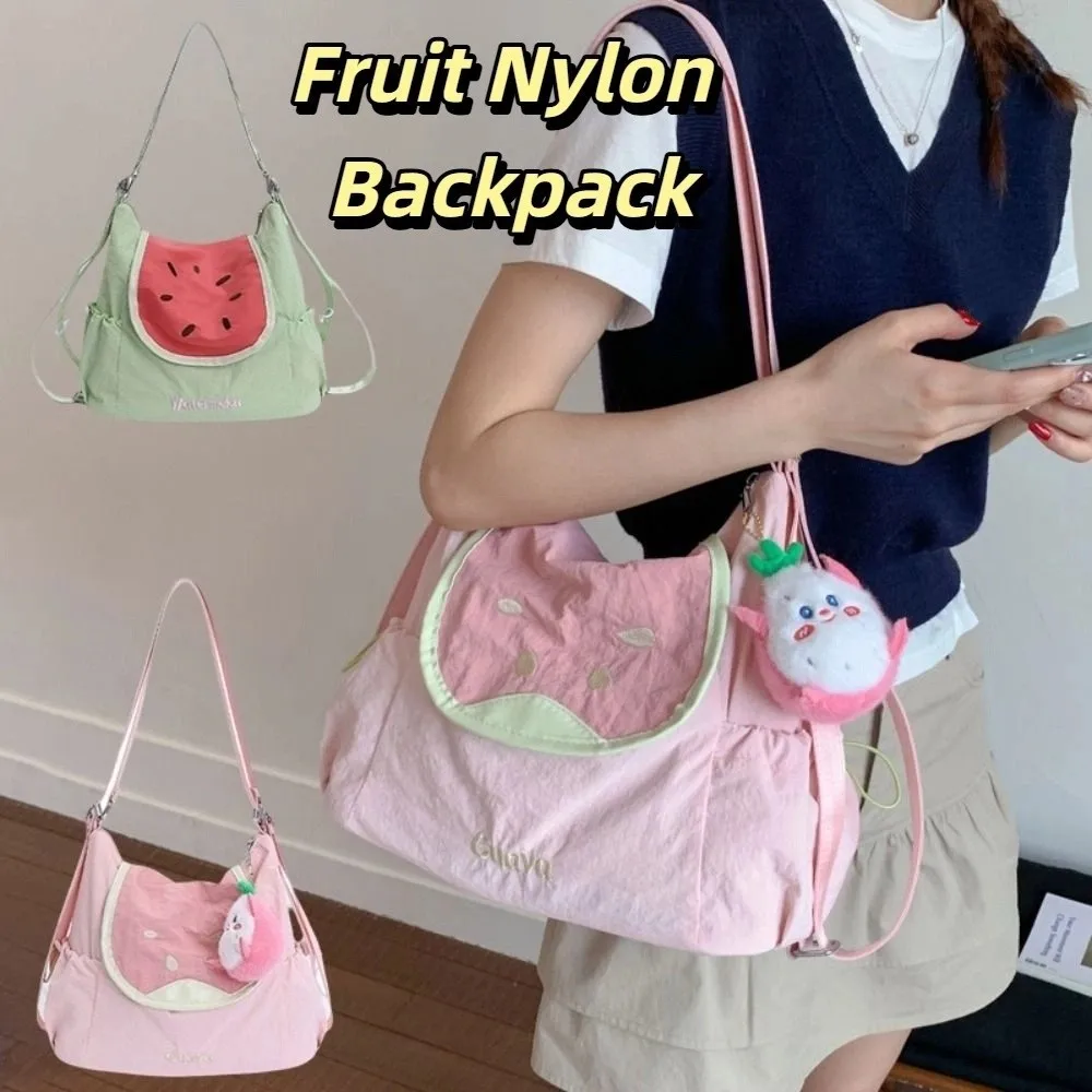

Casual Dopamine Color Fruit Nylon Backpack Creative Large Capacity Cloth Messenger Bag Lightweight Tote Bag Book Bag Student