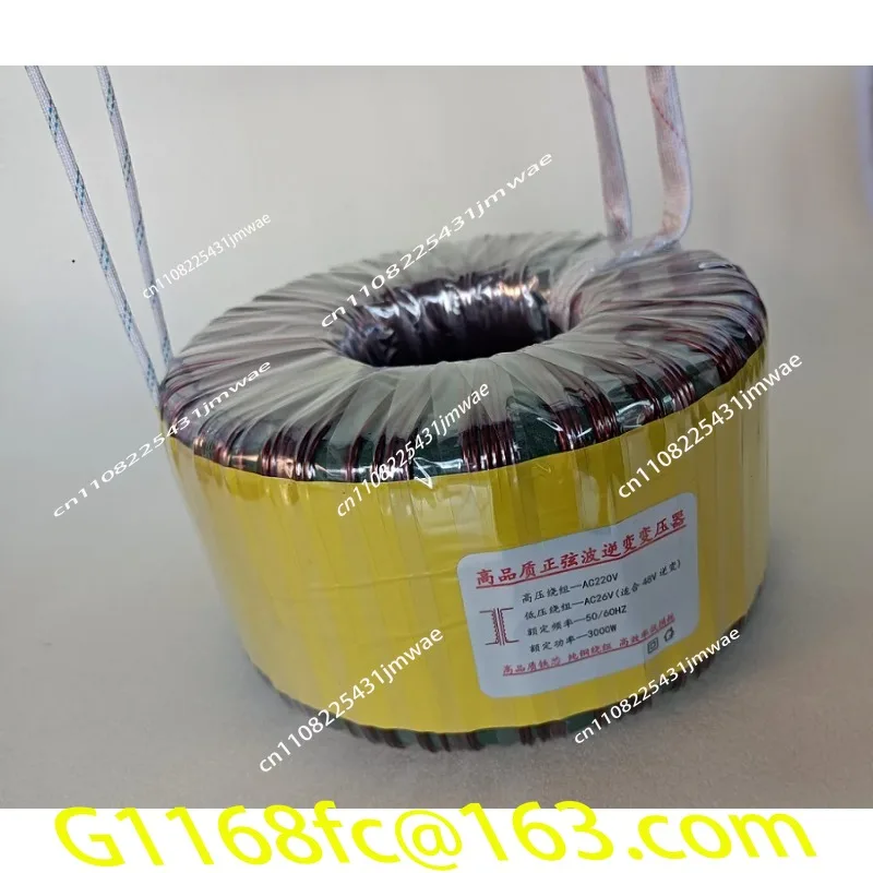 High Quality Power Frequency Pure Sine Wave Inverter Transformer 1000W 2000W 3000W Pure Copper Winding Full Power