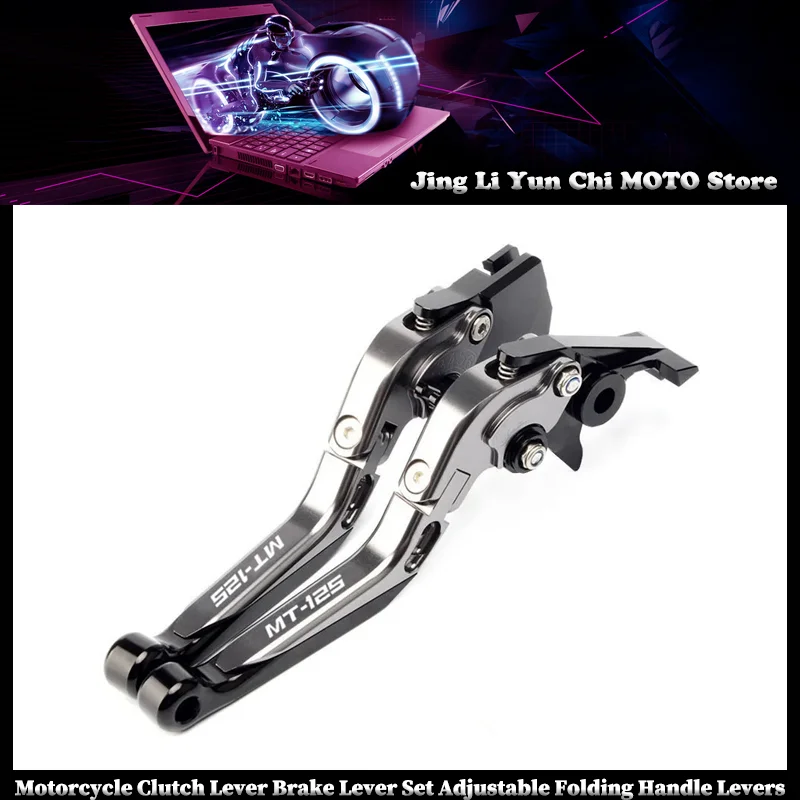 

Motorcycle CNC Adjustable Folding Extendable Brake Clutch Levers Handle For YAMAHA MT125 MT-125 2014-2021