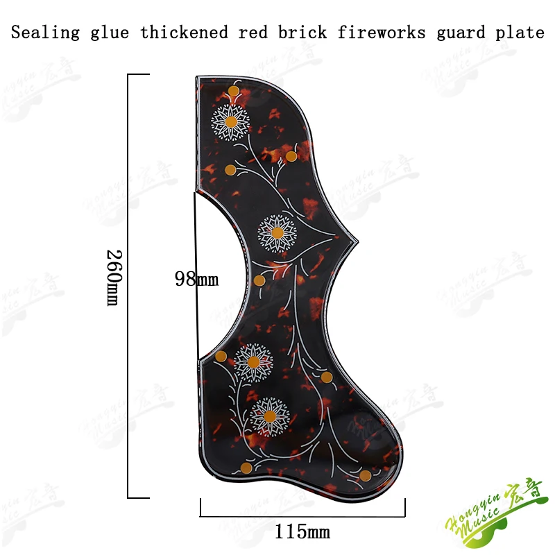 40-43 Guitar guard plate soft glue seal thickened laser turtle shell flower bird flying phoenix hummingbird fireworks