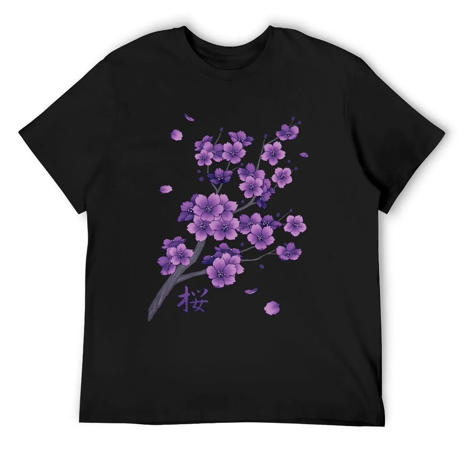 Falling Amethyst Purple Sakura Cherry Blossom Branches T-Shirt Short sleeve tee quick-drying korean fashion tee shirts for men