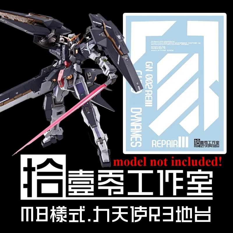 TOZ Decals for GN‑002REIII Dynames Platform Water Slide Decal High Precision Water Stickers Model Detail Modified Parts Hobby