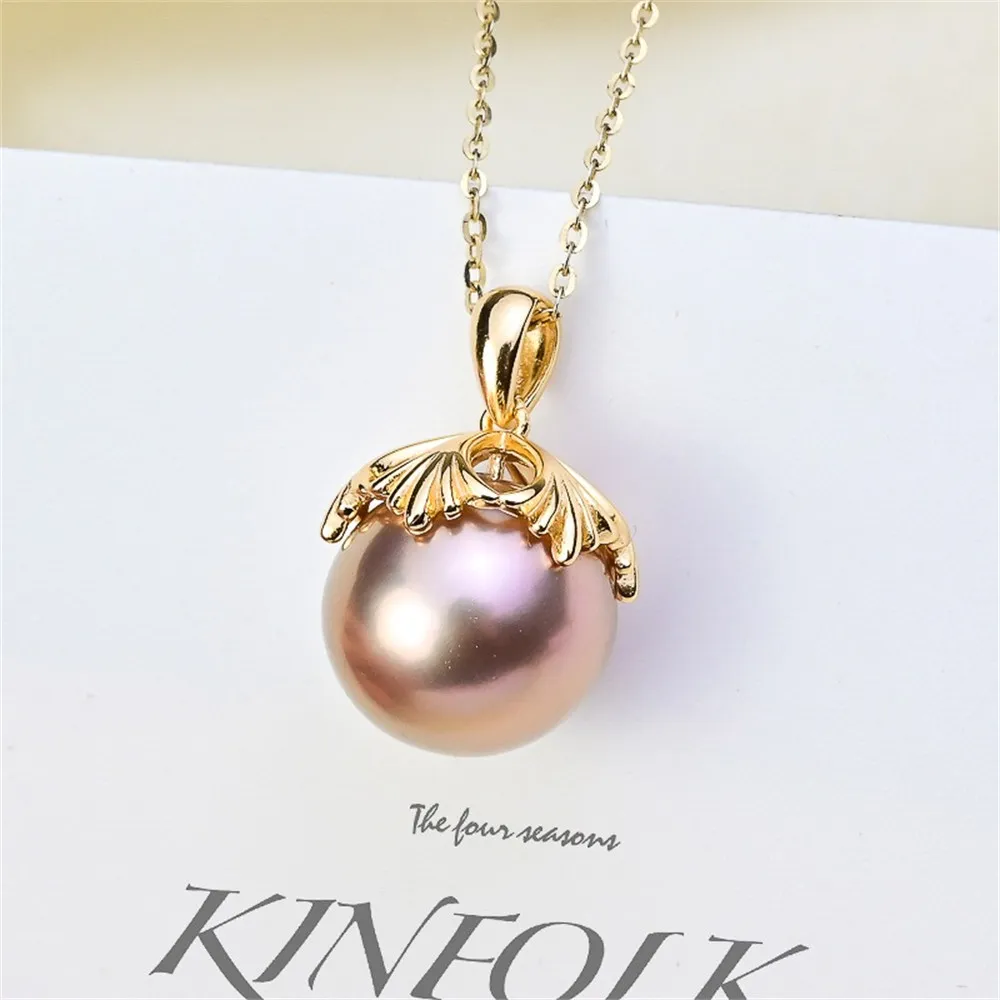 DIY Pearl Accessories S925 Sterling Silver Pendant Gold Plated Concealer Necklace Pendant Fit 11-13mm Round Beads D344