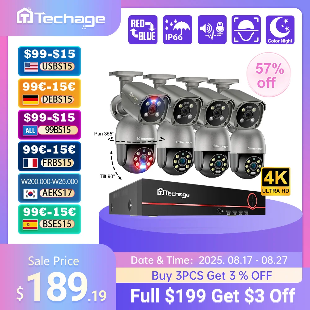 نظام كاميرا مراقبة Techage-PTZ POE ، مسجل خارجي مقاوم للماء ، مجموعة حماية مراقبة الدوائر التلفزيونية المغلقة ، كشف الإنسان ، 8CH HD ، 5mps