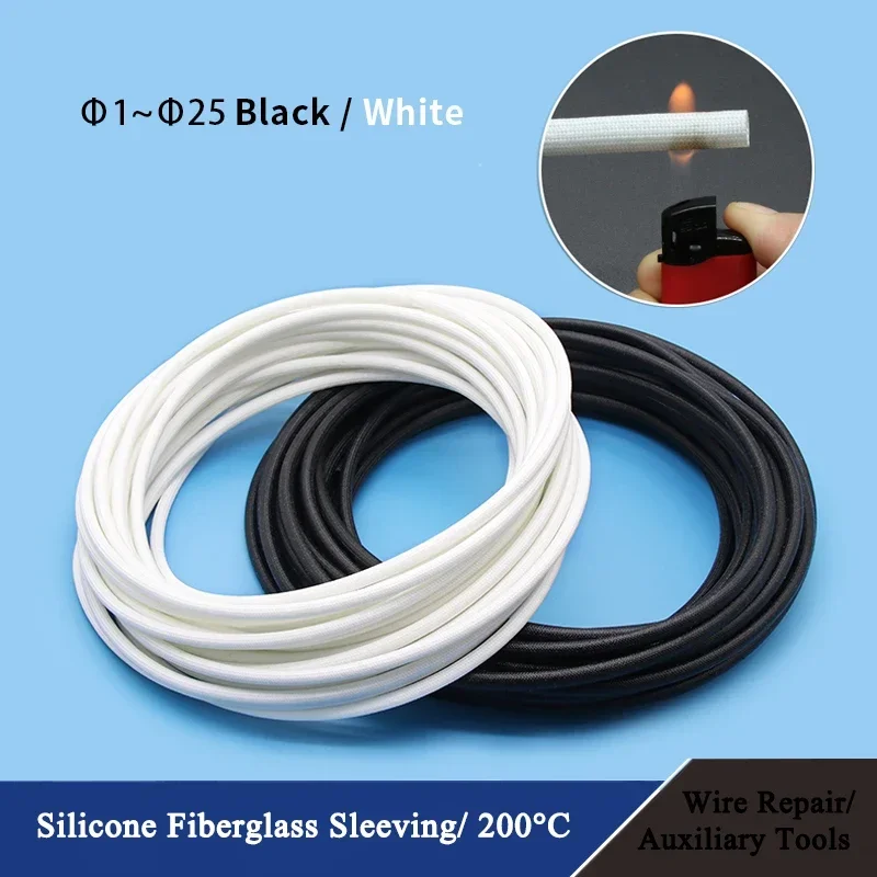 

1/5/10M Silicone Fiberglass Sleeving ID 1 ~ 25mm Flame Resistant Silicone Resin Insulate 200 Deg.C Cable Protect Tubing