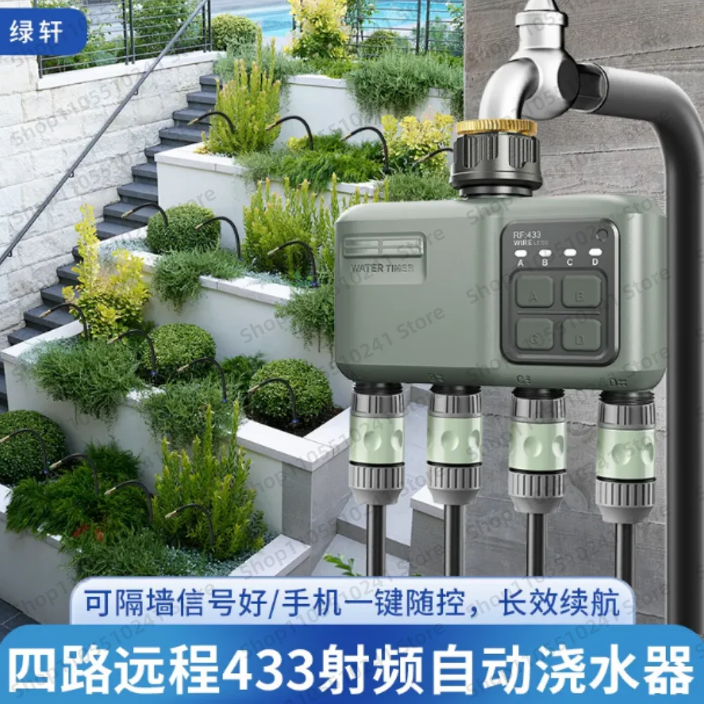 RF433 4‑Channel Remote Automatic Watering Irrigation Device, One‑Click Mobile Control, Independent Timing Watering System
