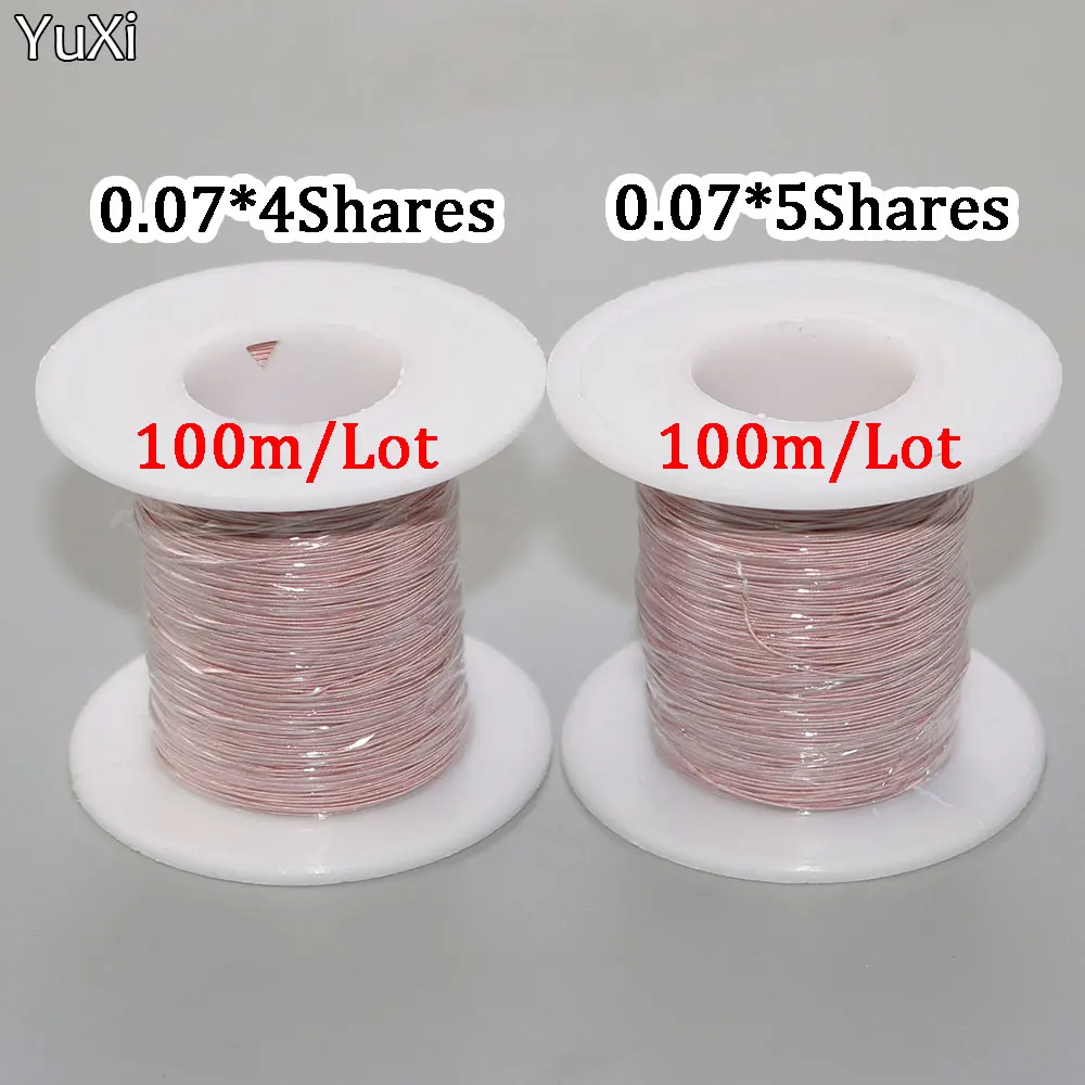 0.07x4/5 Shares of Mining Machine Antenna Litz Wire Multi-strand Copper Wire Polyester Silk Envelope Envelope Yarn 100m