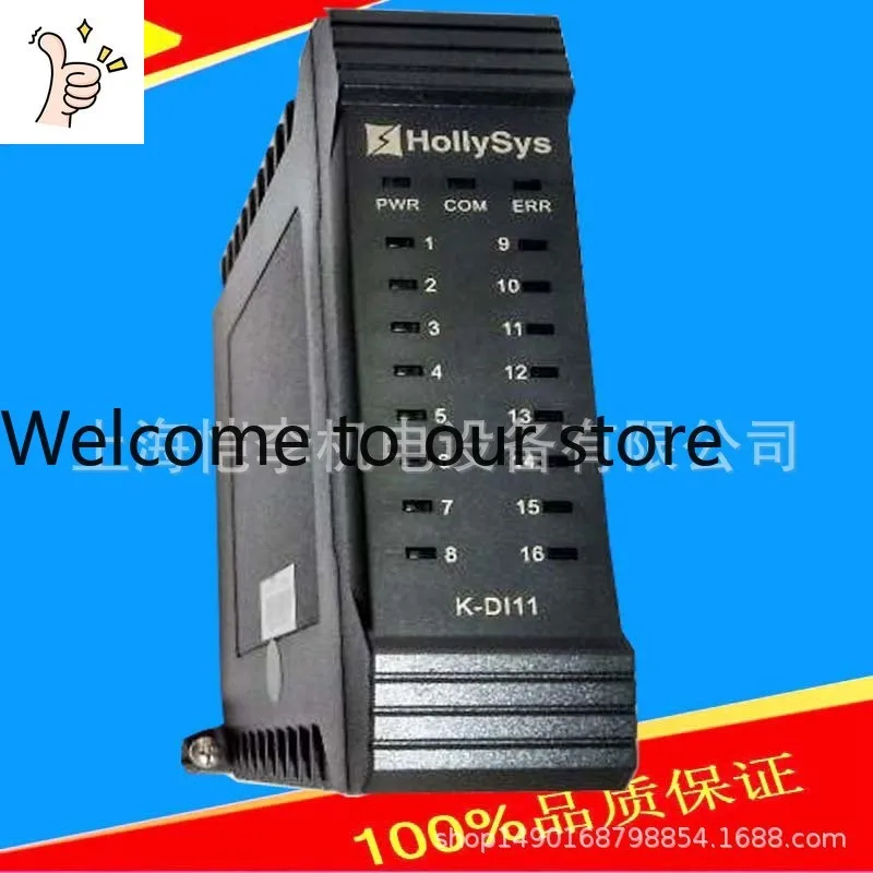 2026 And Lishi Cards K-CU01, K-FC01, DCS Cards K-SOE01, K-TC01