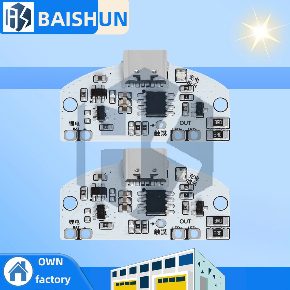 type-C table lamp circuit board USB charging three gear stepless dimming led touch small night lamp control module