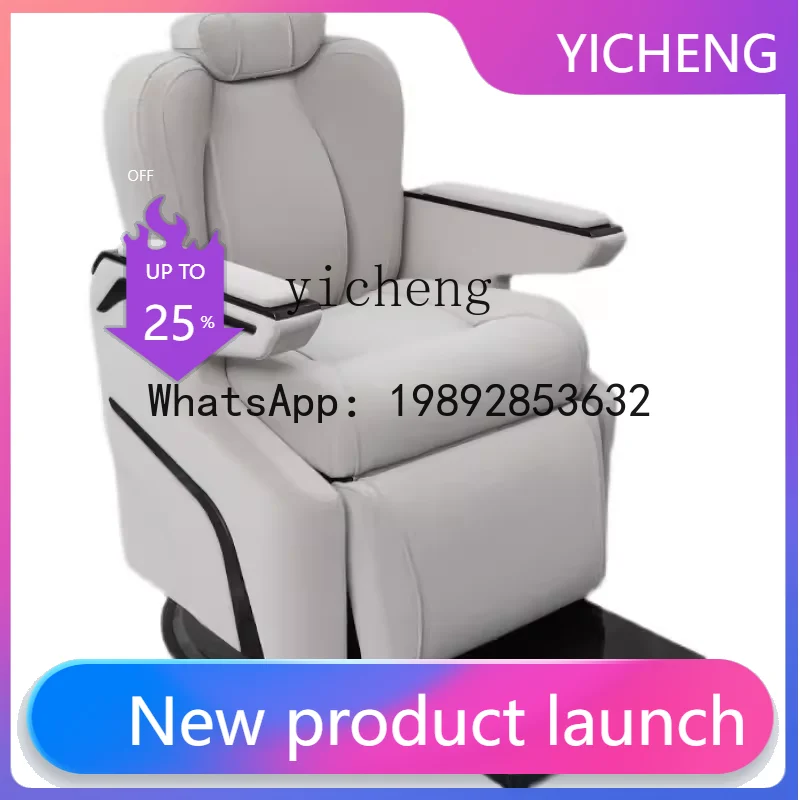 Q4 Electric Hair Sa…