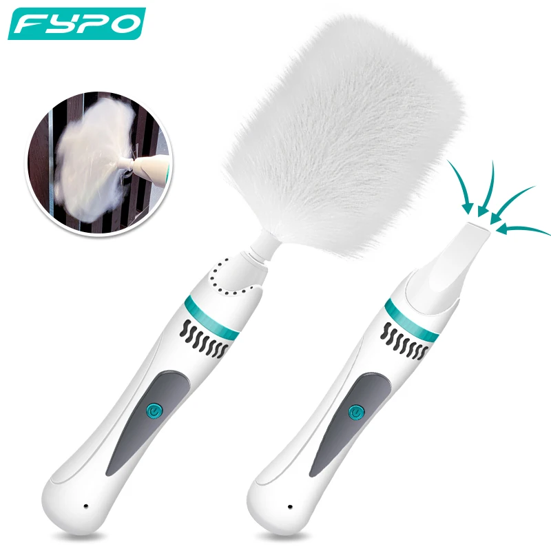 Electric Spin Duster Portable Adjustable Dust Cleaner Rechargeable Household Feather Duster Cleaning Brush Home Cleaning Tools