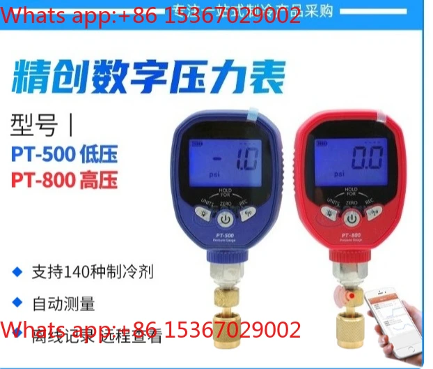 1 шт. Elitech PT-500 PT-800 беспроводной цифровой датчик температуры с ЖК-дисплеем, детектор мониторинга линии трубы