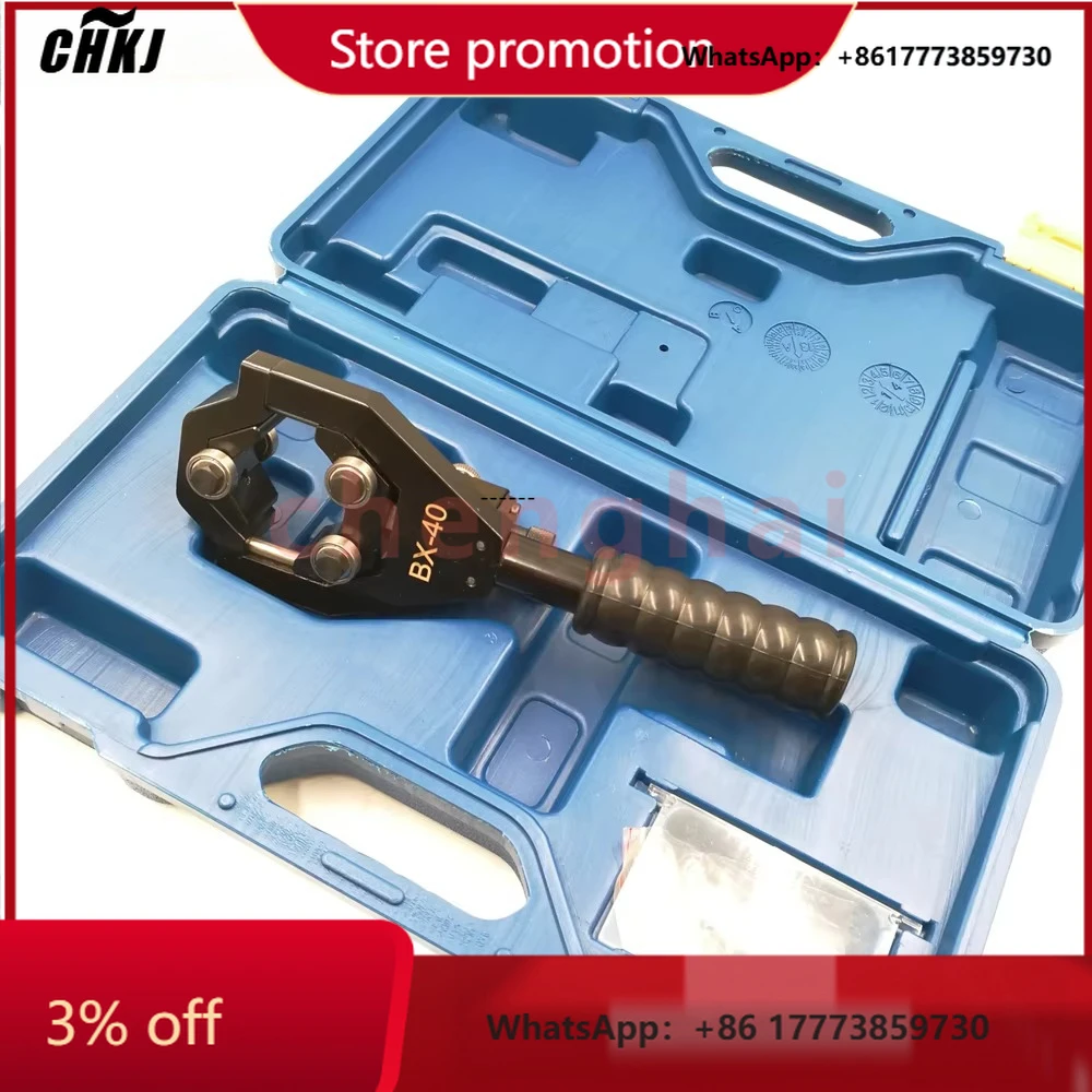 

CHKJ-2025NEWRotary Wire Stripper BX-40 Aluminum Electrical Manual Cable Wire Stripper