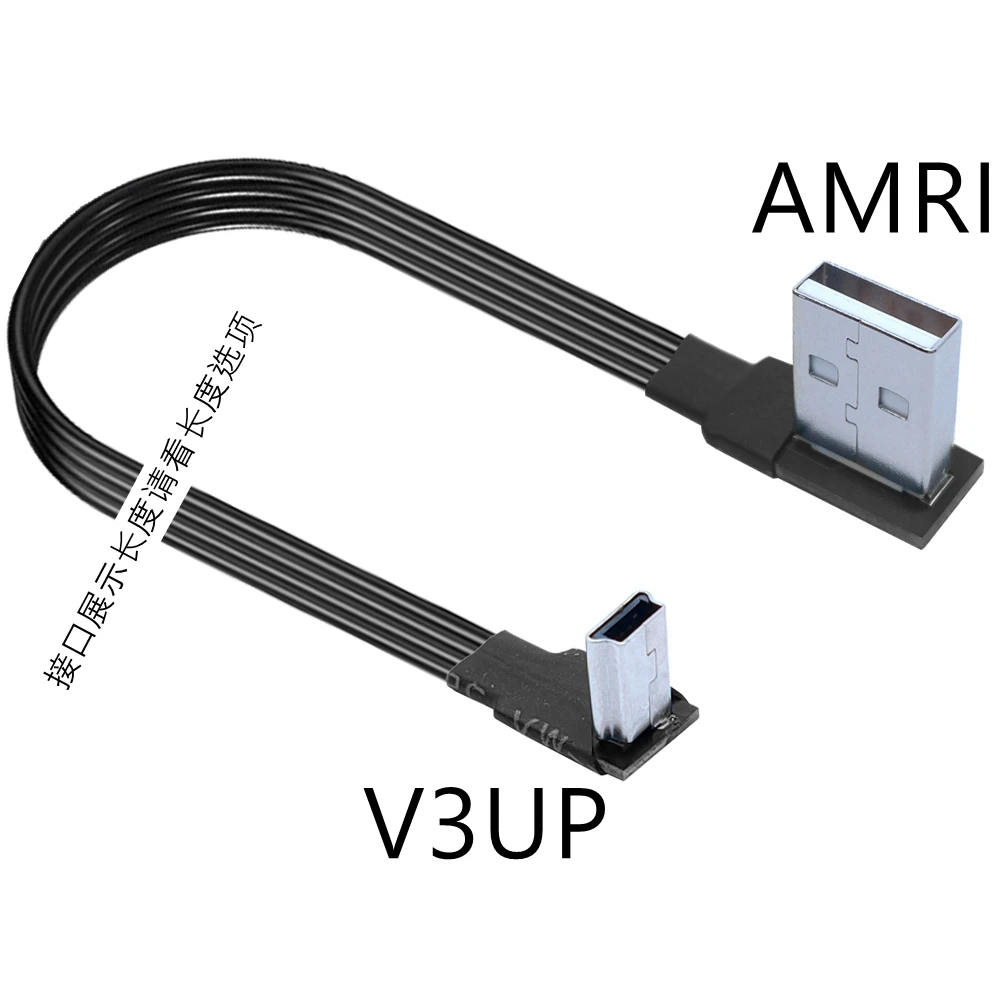 Variant: AMRI-V3UP