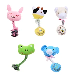 Pet Plush Toys Molar Teeth Bite-resistant Cat Toy Teddy Bichon Puppy Training Interactive Dog Supplies Dog Chew Toys