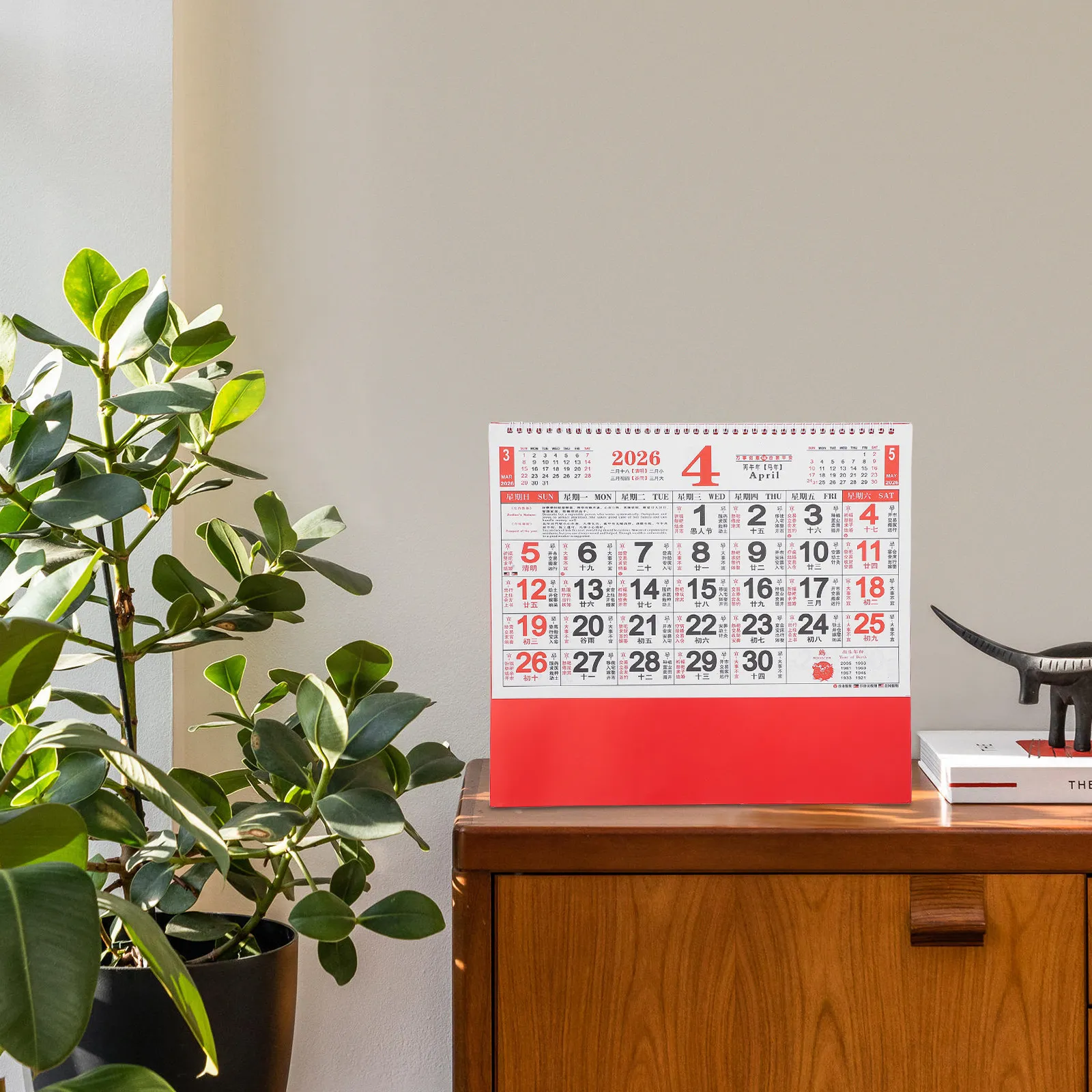 

2Pcs 2026 Year of Horse Hanging Calendar Traditional Chinese Lunar Wall Calendar Monthly Planner Office Home New Year Decoration