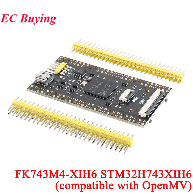EC Buying FK743M1-IIT6 STM32H743IIT6 FK743M5 FK743M3 FK743M4 FK743M2 ARM STM32 IO Expansion Core System Learning Development Board SDRAM 3