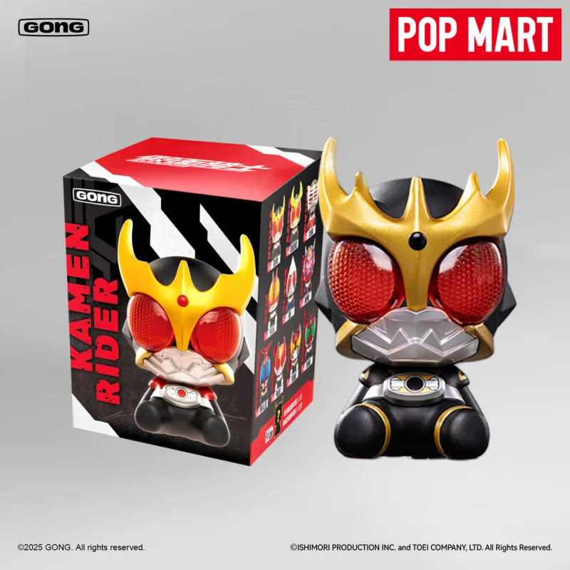 POP MART X GONG Kamen Rider Super Mini Figure Blind Box Fridge